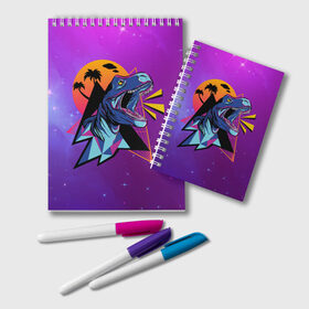 Блокнот с принтом Retrowave Neon Dinosaur в городе Новоалтайск, 100% бумага | 48 листов, плотность листов — 60 г/м2, плотность картонной обложки — 250 г/м2. Листы скреплены удобной пружинной спиралью. Цвет линий — светло-серый
 | Тематика изображения на принте: 1980 | 80s | geometry | retrowave | retrowave принт | rex | space | t rex | trex | tropical | восьмидесятые | геометрия | космос | нео | неоновый динозавр | пальмы | рекс | ретровейв | рисунок динозавра | тираннозавр | тиранозавр