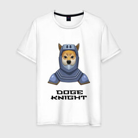 Мужская футболка хлопок с принтом DOGE KNIGHT в городе Новоалтайск, 100% хлопок | прямой крой, круглый вырез горловины, длина до линии бедер, слегка спущенное плечо. | doge | доспехи | мем | рыцарь | сиба ину