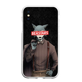 Чехол для iPhone XS Max матовый с принтом BEASTARS в городе Новоалтайск, Силикон | Область печати: задняя сторона чехла, без боковых панелей | anime | beastars | hikka | legoshi | legosi | manga | sempai | senpai | wolf | аниме | волк | комикс | легоси | легоши | манга | семпай | сенпаи | сенпай