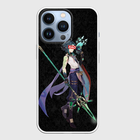 Чехол для iPhone 13 Pro с принтом Genshin Impact XIAO в городе Новоалтайск,  |  | genshin | genshin impact | hikka | impact | sempai | senpai | xiao | геншин | геншин импакт | импакт | копейщик | копье | ксяо | семпай | сенпай | сяо | якса
