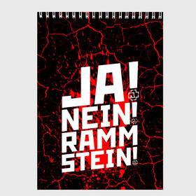 Скетчбук с принтом RAMMSTEIN в городе Новоалтайск, 100% бумага
 | 48 листов, плотность листов — 100 г/м2, плотность картонной обложки — 250 г/м2. Листы скреплены сверху удобной пружинной спиралью | Тематика изображения на принте: du hast | mein herz brennt | music. | ohne dich | rammstein | rock | till lindemann | музыка | рамштайн | рок | тилль линдеманн