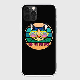 Чехол для iPhone 12 Pro Max с принтом BEST CAT в городе Новоалтайск, Силикон |  | Тематика изображения на принте: cat | cats | cosmos | kitten | mem | memes | rose | roses | глаза | глазки | еда | киска | космос | кот | котёнок | котик | котики | котэ | котята | кошак | кошка | кошки | красивая | мем | мемчики | милая | прикольная | розы
