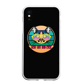 Чехол для iPhone XS Max матовый с принтом BEST CAT в городе Новоалтайск, Силикон | Область печати: задняя сторона чехла, без боковых панелей | Тематика изображения на принте: cat | cats | cosmos | kitten | mem | memes | rose | roses | глаза | глазки | еда | киска | космос | кот | котёнок | котик | котики | котэ | котята | кошак | кошка | кошки | красивая | мем | мемчики | милая | прикольная | розы