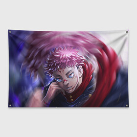 Флаг-баннер с принтом JUJUTSU KAISEN | SUKUNA в городе Новоалтайск, 100% полиэстер | размер 67 х 109 см, плотность ткани — 95 г/м2; по краям флага есть четыре люверса для крепления | anime | japan | japanese | jujutsu | jujutsu kaisen | kaisen | sukuna | аниме | двуликий призрак | иероглифы | инумаки | итадори | итадори юдзи | магическая битва | нобара | панда | рёмен | рёмен сукуна | сатору | сукуна | юдзи