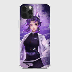 Чехол для iPhone 12 Pro Max с принтом КЛИНОК РАССЕКАЮЩИЙ ДЕМОНОВ в городе Новоалтайск, Силикон |  | demon slayer | kimetsu no yaiba | kocho shinobu | nezuko | shinobu | slayer | tanjiro | zenitsu | гию томиока | зенитсу | зенитцу | зеницу | иноске хашибира | клинок рассекающий демонов | незуко | танджиро | шинобу кочо