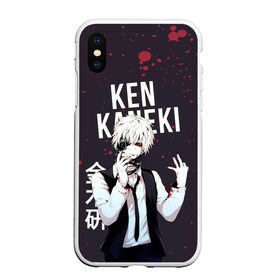 Чехол для iPhone XS Max матовый с принтом Ken Kaneki Tokyo Ghoul в городе Новоалтайск, Силикон | Область печати: задняя сторона чехла, без боковых панелей | Тематика изображения на принте: anime | kaneki ken | tokyo ghoul | tokyo ghoul: re | аниме | анимэ | гули | джузо сузуя | канеки кен | кузен йошимура | наки | нишики нишио | ре | ренджи йомо | ризе камиширо | токийский гуль | тоука киришима | ута