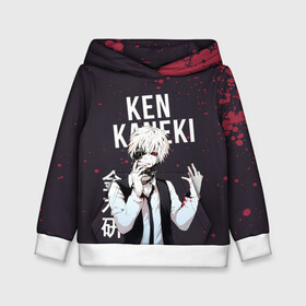 Детская толстовка 3D с принтом Ken Kaneki | Tokyo Ghoul в городе Новоалтайск, 100% полиэстер | двухслойный капюшон со шнурком для регулировки, мягкие манжеты на рукавах и по низу толстовки, спереди карман-кенгуру с мягким внутренним слоем | anime | kaneki ken | tokyo ghoul | tokyo ghoul: re | аниме | анимэ | гули | джузо сузуя | канеки кен | кузен йошимура | наки | нишики нишио | ре | ренджи йомо | ризе камиширо | токийский гуль | тоука киришима | ута