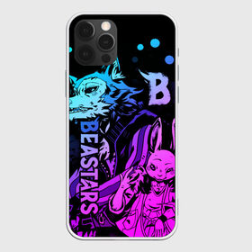Чехол для iPhone 12 Pro Max с принтом BEASTARS Легоши и Хару в городе Новоалтайск, Силикон |  | Тематика изображения на принте: anime | beastars | haru | legoshi | manga | аниме | волк | выдающиеся звери | зайка | легоси | легоши | манга | неон | хару