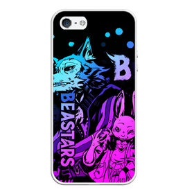 Чехол для iPhone 5/5S матовый с принтом BEASTARS Легоши и Хару в городе Новоалтайск, Силикон | Область печати: задняя сторона чехла, без боковых панелей | Тематика изображения на принте: anime | beastars | haru | legoshi | manga | аниме | волк | выдающиеся звери | зайка | легоси | легоши | манга | неон | хару