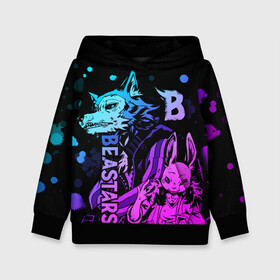 Детская толстовка 3D с принтом BEASTARS Легоши и Хару в городе Новоалтайск, 100% полиэстер | двухслойный капюшон со шнурком для регулировки, мягкие манжеты на рукавах и по низу толстовки, спереди карман-кенгуру с мягким внутренним слоем | Тематика изображения на принте: anime | beastars | haru | legoshi | manga | аниме | волк | выдающиеся звери | зайка | легоси | легоши | манга | неон | хару