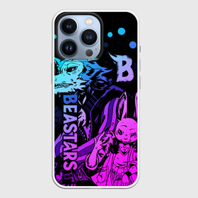 Чехол для iPhone 13 Pro с принтом BEASTARS, Легоши и Хару в городе Новоалтайск,  |  | Тематика изображения на принте: anime | beastars | haru | legoshi | manga | аниме | волк | выдающиеся звери | зайка | легоси | легоши | манга | неон | хару