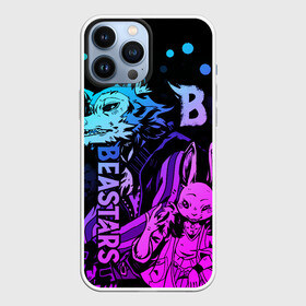 Чехол для iPhone 13 Pro Max с принтом BEASTARS, Легоши и Хару в городе Новоалтайск,  |  | Тематика изображения на принте: anime | beastars | haru | legoshi | manga | аниме | волк | выдающиеся звери | зайка | легоси | легоши | манга | неон | хару