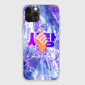 Чехол для iPhone 12 Pro Max с принтом K-POP Saranghae Я люблю тебя в городе Новоалтайск, Силикон |  | Тематика изображения на принте: bts | bts boy | bts love | gradient | k pop | love | love yourself | pop music | watercolour | айдол | акварель | битиэс | брызги красок | бтс | градиент | жест | к поп | кей поп | ким тэ хен | корейский поп | любовь | поп музыка | саранхэ | фанф