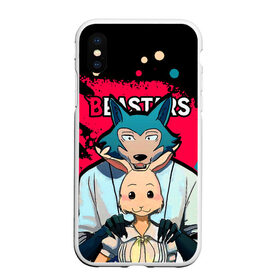Чехол для iPhone XS Max матовый с принтом BEASTARS Хару и Легоши в городе Новоалтайск, Силикон | Область печати: задняя сторона чехла, без боковых панелей | Тематика изображения на принте: anime | beastars | haru | legoshi | manga | аниме | волк | выдающиеся звери | зайка | легоси | легоши | манга | хару