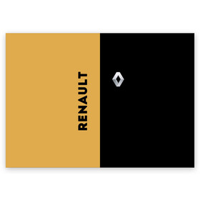 Поздравительная открытка с принтом Renault Passion for life в городе Новоалтайск, 100% бумага | плотность бумаги 280 г/м2, матовая, на обратной стороне линовка и место для марки
 | line | renault | reno | yellow | дорога | желтая | лайв | лайн | лайф | линия | пассион | полоса | разметка | рено | фор