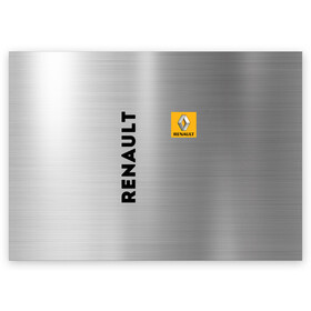 Поздравительная открытка с принтом Renault Сталь в городе Новоалтайск, 100% бумага | плотность бумаги 280 г/м2, матовая, на обратной стороне линовка и место для марки
 | line | renault | reno | yellow | дорога | желтая | лайв | лайн | лайф | линия | пассион | полоса | разметка | рено | сталь | фор