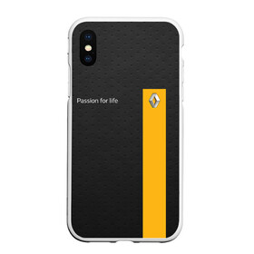 Чехол для iPhone XS Max матовый с принтом Renault в городе Новоалтайск, Силикон | Область печати: задняя сторона чехла, без боковых панелей | line | renault | reno | yellow | дорога | желтая | лайв | лайн | лайф | линия | пассион | полоса | разметка | рено | сталь | фор