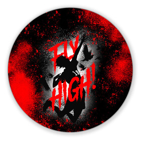 Коврик для мышки круглый с принтом FLY HIGH ВОЛЕЙБОЛ!! в городе Новоалтайск, резина и полиэстер | круглая форма, изображение наносится на всю лицевую часть | anime | haikyu | haikyuu | karasuno | аниме | аниме карасуно | волейбол | ворон | кагеяма | карасуно | кей | кенма | козуме | куроо | манга | мяч | некома | сатори | сёё хината | тендо | тобио | хайкью карасуно | хината