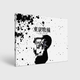 Холст прямоугольный с принтом SHUT UP Tokyo Ghoul в городе Новоалтайск, 100% ПВХ |  | anime | kaneki ken | tokyo ghoul | tokyo ghoul: re | аниме | анимэ | гули | джузо сузуя | канеки кен | кузен йошимура | наки | нишики нишио | ре | ренджи йомо | ризе камиширо | токийский гуль | тоука киришима | ута