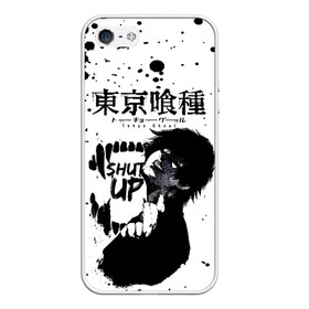 Чехол для iPhone 5/5S матовый с принтом SHUT UP Tokyo Ghoul в городе Новоалтайск, Силикон | Область печати: задняя сторона чехла, без боковых панелей | anime | kaneki ken | tokyo ghoul | tokyo ghoul: re | аниме | анимэ | гули | джузо сузуя | канеки кен | кузен йошимура | наки | нишики нишио | ре | ренджи йомо | ризе камиширо | токийский гуль | тоука киришима | ута