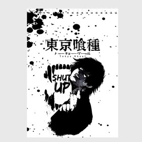 Скетчбук с принтом SHUT UP Tokyo Ghoul в городе Новоалтайск, 100% бумага
 | 48 листов, плотность листов — 100 г/м2, плотность картонной обложки — 250 г/м2. Листы скреплены сверху удобной пружинной спиралью | anime | kaneki ken | tokyo ghoul | tokyo ghoul: re | аниме | анимэ | гули | джузо сузуя | канеки кен | кузен йошимура | наки | нишики нишио | ре | ренджи йомо | ризе камиширо | токийский гуль | тоука киришима | ута