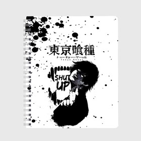 Тетрадь с принтом SHUT UP Tokyo Ghoul в городе Новоалтайск, 100% бумага | 48 листов, плотность листов — 60 г/м2, плотность картонной обложки — 250 г/м2. Листы скреплены сбоку удобной пружинной спиралью. Уголки страниц и обложки скругленные. Цвет линий — светло-серый
 | anime | kaneki ken | tokyo ghoul | tokyo ghoul: re | аниме | анимэ | гули | джузо сузуя | канеки кен | кузен йошимура | наки | нишики нишио | ре | ренджи йомо | ризе камиширо | токийский гуль | тоука киришима | ута