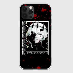 Чехол для iPhone 12 Pro Max с принтом YOU THINK SOMETHING LIKE THAT WOULD HURT в городе Новоалтайск, Силикон |  | anime | kaneki ken | tokyo ghoul | tokyo ghoul: re | аниме | анимэ | гули | джузо сузуя | канеки кен | кузен йошимура | наки | нишики нишио | ре | ренджи йомо | ризе камиширо | токийский гуль | тоука киришима | ута