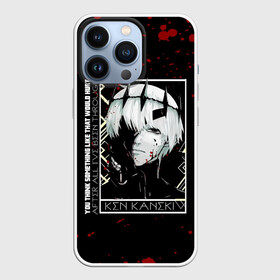 Чехол для iPhone 13 Pro с принтом YOU THINK SOMETHING LIKE THAT WOULD HURT в городе Новоалтайск,  |  | Тематика изображения на принте: anime | kaneki ken | tokyo ghoul | tokyo ghoul: re | аниме | анимэ | гули | джузо сузуя | канеки кен | кузен йошимура | наки | нишики нишио | ре | ренджи йомо | ризе камиширо | токийский гуль | тоука киришима | ута