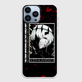 Чехол для iPhone 13 Pro Max с принтом YOU THINK SOMETHING LIKE THAT WOULD HURT в городе Новоалтайск,  |  | Тематика изображения на принте: anime | kaneki ken | tokyo ghoul | tokyo ghoul: re | аниме | анимэ | гули | джузо сузуя | канеки кен | кузен йошимура | наки | нишики нишио | ре | ренджи йомо | ризе камиширо | токийский гуль | тоука киришима | ута