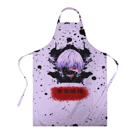 Фартук 3D с принтом Токийский гуль | Tokyo Ghoul в городе Новоалтайск, 100% полиэстер | общий размер — 65 х 85 см, ширина нагрудника — 26 см, горловина — 53 см, длина завязок — 54 см, общий обхват в поясе — 173 см. Принт на завязках и на горловине наносится с двух сторон, на основной части фартука — только с внешней стороны | anime | kaneki ken | tokyo ghoul | tokyo ghoul: re | аниме | анимэ | гули | джузо сузуя | канеки кен | кузен йошимура | наки | нишики нишио | ре | ренджи йомо | ризе камиширо | токийский гуль | тоука киришима | ута