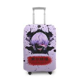 Чехол для чемодана 3D с принтом Токийский гуль | Tokyo Ghoul в городе Новоалтайск, 86% полиэфир, 14% спандекс | двустороннее нанесение принта, прорези для ручек и колес | anime | kaneki ken | tokyo ghoul | tokyo ghoul: re | аниме | анимэ | гули | джузо сузуя | канеки кен | кузен йошимура | наки | нишики нишио | ре | ренджи йомо | ризе камиширо | токийский гуль | тоука киришима | ута