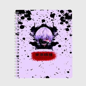 Тетрадь с принтом Токийский гуль Tokyo Ghoul в городе Новоалтайск, 100% бумага | 48 листов, плотность листов — 60 г/м2, плотность картонной обложки — 250 г/м2. Листы скреплены сбоку удобной пружинной спиралью. Уголки страниц и обложки скругленные. Цвет линий — светло-серый
 | Тематика изображения на принте: anime | kaneki ken | tokyo ghoul | tokyo ghoul: re | аниме | анимэ | гули | джузо сузуя | канеки кен | кузен йошимура | наки | нишики нишио | ре | ренджи йомо | ризе камиширо | токийский гуль | тоука киришима | ута