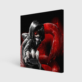 Холст квадратный с принтом Kaneki Ken Kakuja в городе Новоалтайск, 100% ПВХ |  | anime | kaneki ken | tokyo ghoul | tokyo ghoul: re | аниме | анимэ | гули | джузо сузуя | канеки кен | кузен йошимура | наки | нишики нишио | ре | ренджи йомо | ризе камиширо | токийский гуль | тоука киришима | ута