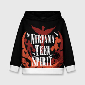 Детская толстовка 3D с принтом NIRVANA TEEN SPIRIT в городе Новоалтайск, 100% полиэстер | двухслойный капюшон со шнурком для регулировки, мягкие манжеты на рукавах и по низу толстовки, спереди карман-кенгуру с мягким внутренним слоем | art | cobain | curt | girl | grunge | metal | music | nirvana | punk | rock | spiritm | usa | гранж | группа | кобэйн | курт | метал | музыка | нирвана | панк | рисунок | рок | сша