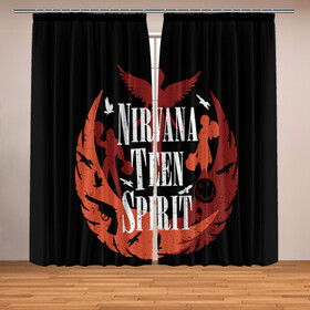 Фотошторы с принтом NIRVANA TEEN SPIRIT в городе Новоалтайск, Блэкаут (светозащита 90%) / Габардин (светозащита 40% | 2 полотна шириной по 145 см; Высота 200-300 см; Крепление: шторная лента (на крючки); | art | cobain | curt | girl | grunge | metal | music | nirvana | punk | rock | spiritm | usa | гранж | группа | кобэйн | курт | метал | музыка | нирвана | панк | рисунок | рок | сша