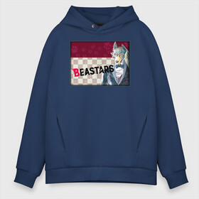 Мужское худи Oversize хлопок с принтом BEASTARS в городе Новоалтайск, френч-терри — 70% хлопок, 30% полиэстер. Мягкий теплый начес внутри —100% хлопок | боковые карманы, эластичные манжеты и нижняя кромка, капюшон на магнитной кнопке | beastars | аниме | биастарс | выдающиеся звери | манга | пару итагаки