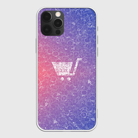 Чехол для iPhone 12 Pro Max с принтом Продуктовая Тележка АПВ 64ЖЛС в городе Новоалтайск, Силикон |  | qr код | амулет | антивирус | антидепрессант | антистресс | градиент | желтый | иммуномодулятор | коллаж | лиловый | оберег | продуктовая тележка | синий | талисман