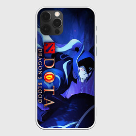 Чехол для iPhone 12 Pro Max с принтом DOTA: Кровь дракона в городе Новоалтайск, Силикон |  | anime | dota 2 | dota: dragons blood | dota: кровь дракона | аниме | дота | сериал