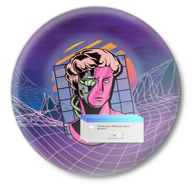 Значок с принтом Vaporwave Cyborg Statue в городе Новоалтайск,  металл | круглая форма, металлическая застежка в виде булавки | aesthetic | critical | cyberpunk | error | geometry | retrowave | sun | windows | вапорвейв | вейпорвейв | виндоус | геометрия | киберпанк | киборг | критическая ошибка | ошибка | паровая волна | ретровейв | солнце | статуя