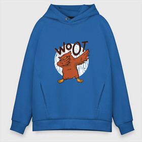 Мужское худи Oversize хлопок с принтом Dabbing Owl в городе Новоалтайск, френч-терри — 70% хлопок, 30% полиэстер. Мягкий теплый начес внутри —100% хлопок | боковые карманы, эластичные манжеты и нижняя кромка, капюшон на магнитной кнопке | dab | dance | dancing | quote | retro | vintage | woot | words | английский язык | винтаж | вут | даб | даббинг | дэб | дэббинг | круг | надпись | ретро эффект | рисунок совы | слово | сова | совенок | совушка | танец | танцует