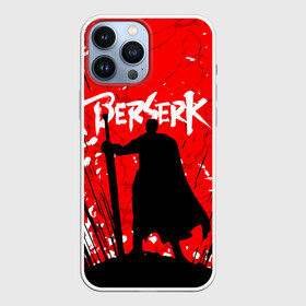 Чехол для iPhone 13 Pro Max с принтом Берсерк силуэт в городе Новоалтайск,  |  | Тематика изображения на принте: anime | berserk | manga | аниме | берсерк | манга | мультик | мультфильм | японская анимация.