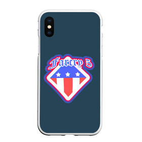 Чехол для iPhone XS Max матовый с принтом Far Cry 5 Logo в городе Новоалтайск, Силикон | Область печати: задняя сторона чехла, без боковых панелей | american flag | far cry | farcry 5 | фар край | фаркрай 5 | флаг америки
