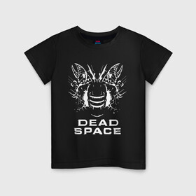 Детская футболка хлопок с принтом DEAD SPACE | МЁРТВЫЙ КОСМОС в городе Новоалтайск, 100% хлопок | круглый вырез горловины, полуприлегающий силуэт, длина до линии бедер | dead | ishimura | obelisk | space | virus | айзек | вирус | зомби | игра | ишимура | кларк | космос | костюм | мёртвый | мёртвый космос | монстр | обелиск
