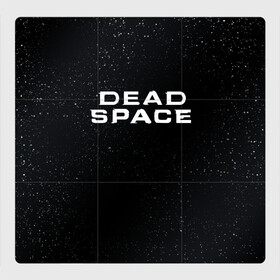 Магнитный плакат 3Х3 с принтом DEAD SPACE | МЁРТВЫЙ КОСМОС в городе Новоалтайск, Полимерный материал с магнитным слоем | 9 деталей размером 9*9 см | dead | ishimura | obelisk | space | virus | айзек | вирус | зомби | игра | ишимура | кларк | космос | костюм | мёртвый | мёртвый космос | монстр | обелиск