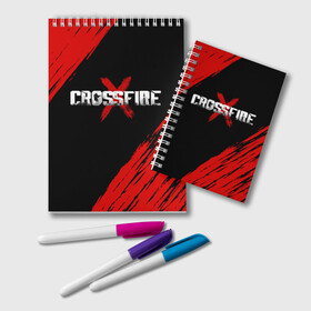Блокнот с принтом Cross fire X в городе Новоалтайск, 100% бумага | 48 листов, плотность листов — 60 г/м2, плотность картонной обложки — 250 г/м2. Листы скреплены удобной пружинной спиралью. Цвет линий — светло-серый
 | Тематика изображения на принте: cross fire | cybersport | fps | game | games | shooter | киберспорт | крос фаер | крос фире | шутер