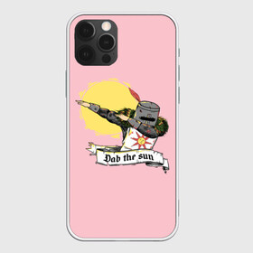 Чехол для iPhone 12 Pro Max с принтом Dab the sun в городе Новоалтайск, Силикон |  | dark souls | lfhr cjekc | вфкл ыщгды | дарк соулс | темная душа | черная душа