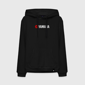 Мужская толстовка с принтом YAMAHA ЯМАХА в городе Новоалтайск, френч-терри, мягкий теплый начес внутри (100% хлопок) | карман-кенгуру, эластичные манжеты и нижняя кромка, капюшон с подкладом и шнурком | Тематика изображения на принте: auto | logo | moto | motor | symbol | yamaha | авто | автомобиль | гонки | знак | лого | логотип | логотипы | марка | машина | мото | мотоцикл | мотоциклы | символ | символы | ямаха
