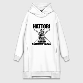 Платье-худи хлопок с принтом Hattori в городе Новоалтайск,  |  | gun | hanzo | hattori | japan | katana | okinawa | samurai | глава | ига | катана | катаны | культура | ниндзя | окинава | оружие | полководец | рода | самурай | статуэтка | сэнгоку | хандзо | хаттори | япония