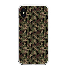 Чехол для iPhone XS Max матовый с принтом Американский Футбол в городе Новоалтайск, Силикон | Область печати: задняя сторона чехла, без боковых панелей | Тематика изображения на принте: american football | nfl | rugby | rugby 7 | американский футбол | бутсы | ворота | гол | защитник | игра | клуб | лига | мяч | нфл | пенальти | регби | регби 7 | регбилиг | соревнования | спорт | стадион | форвард