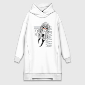 Платье-худи хлопок с принтом Мирай Курияма в городе Новоалтайск,  |  | kyoukai no kanata | mirai kuriyama | мирай | мирай курияма | по ту сторону границы